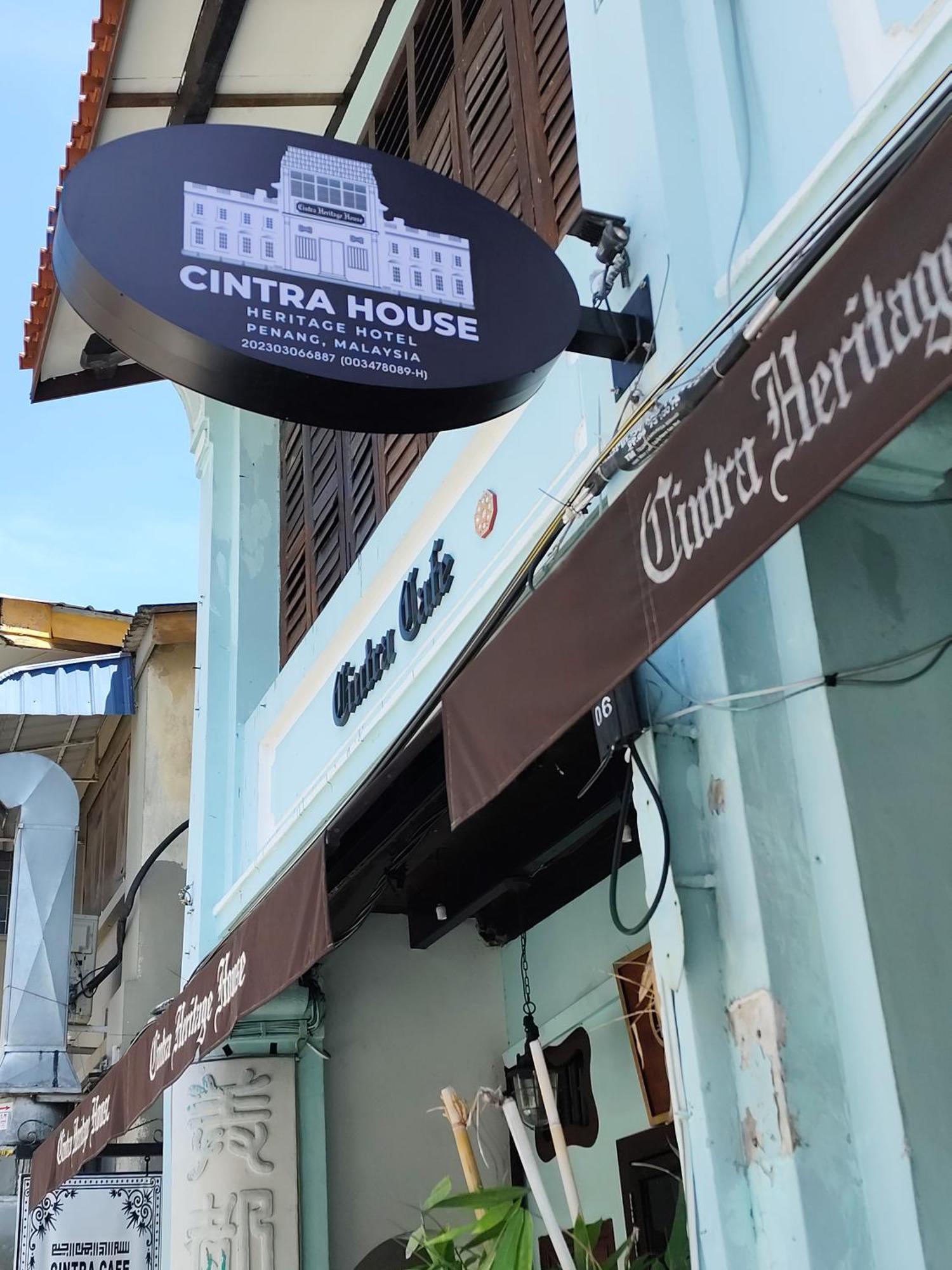 辛特拉之家酒店 乔治敦 外观 照片