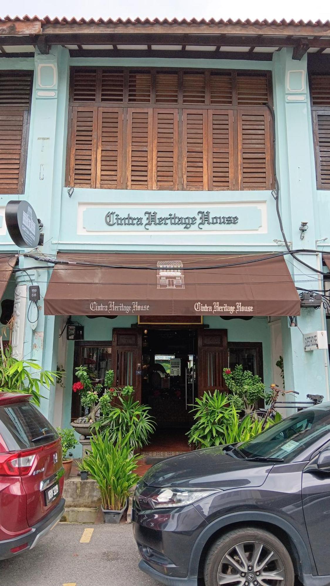 辛特拉之家酒店 乔治敦 外观 照片